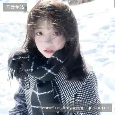 庞笑游